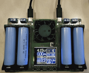battery test results